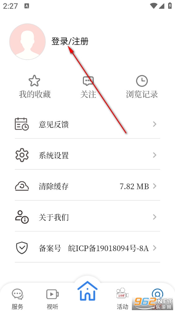 ����ԣ����׿��