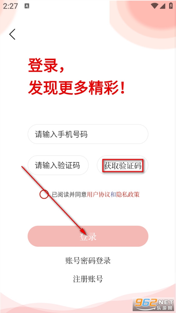 ����ԣ����׿��