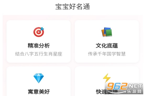 ��������ͨ�ֻ���