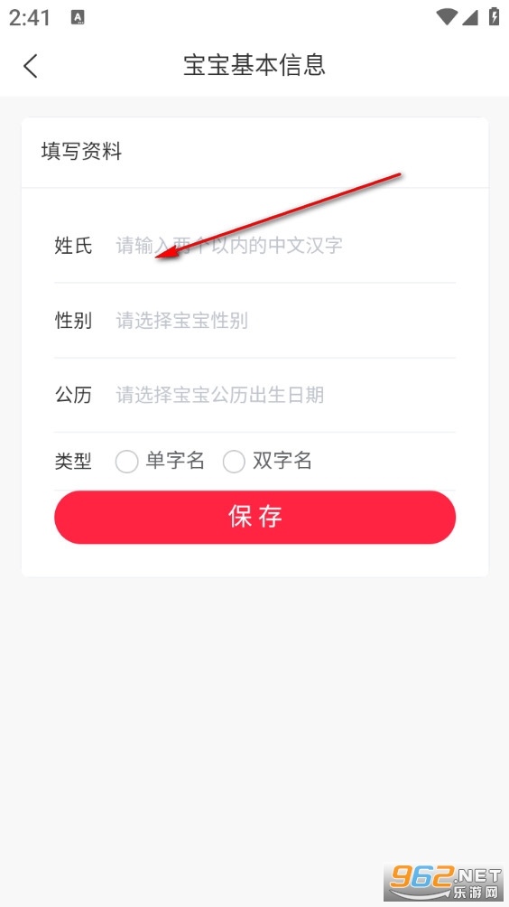 ��������ͨ�ֻ���