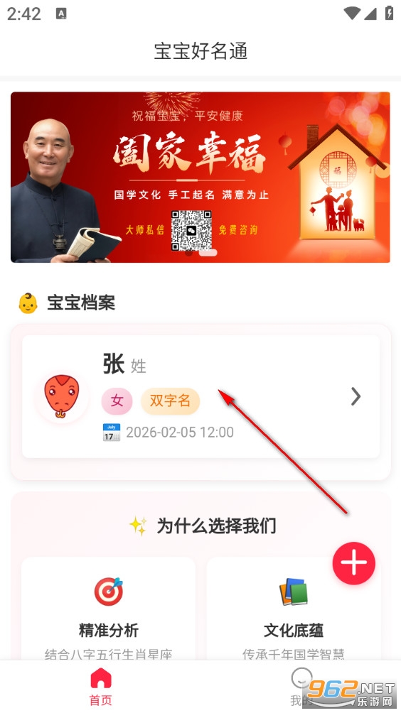 ��������ͨ�ֻ���