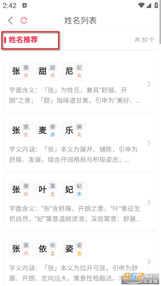 ��������ͨ�ֻ���