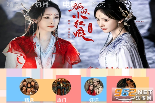 ���Ӽ�2026TV��