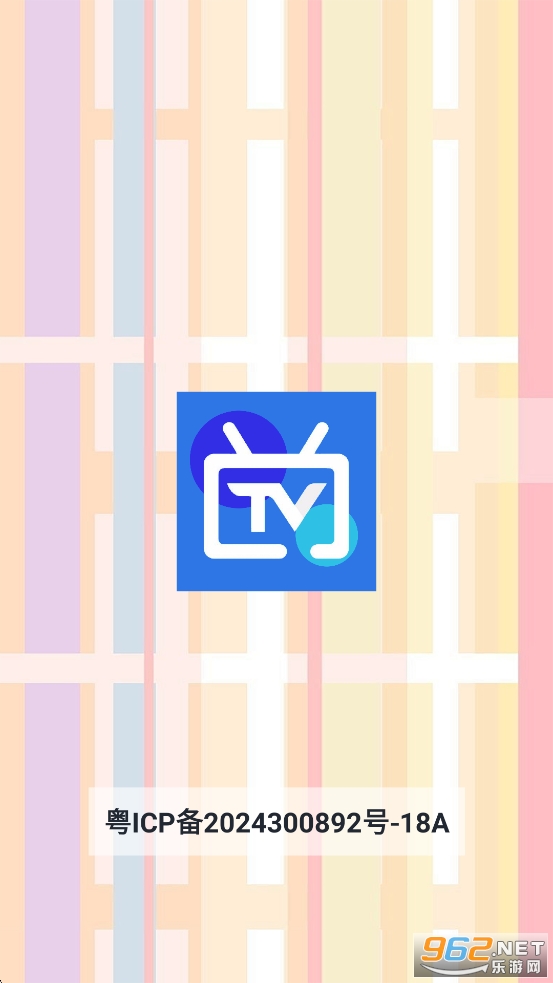 ���Ӽ�2026TV��