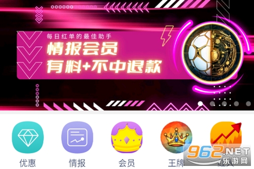 ����ħ���ٷ�app