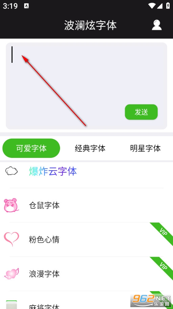 ����������app