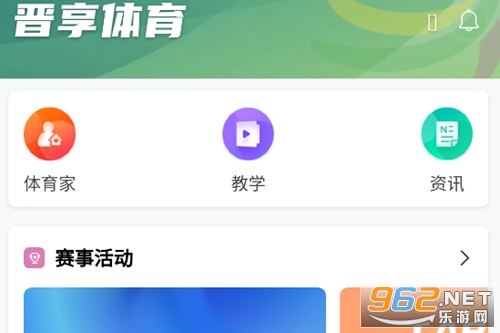 ��������app