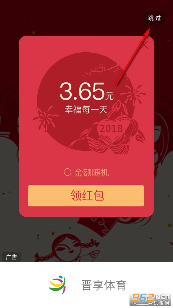 ��������app