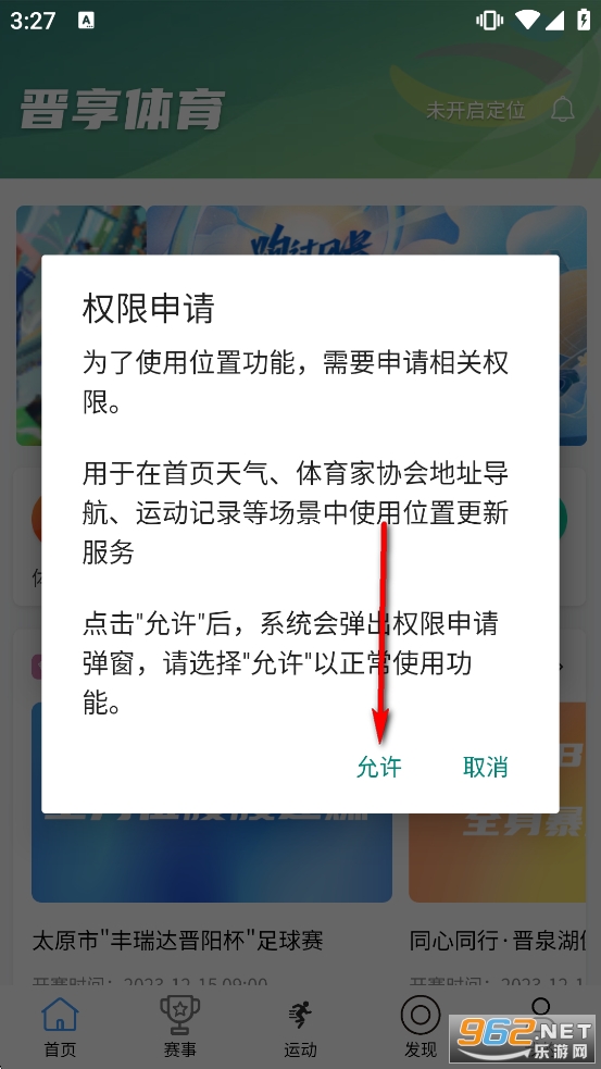 ��������app