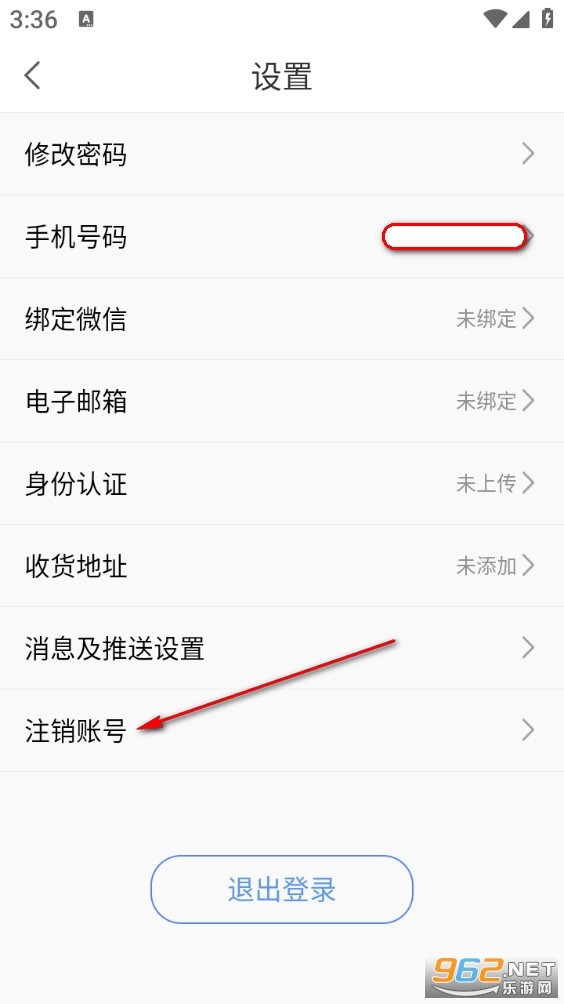 ��ݷѧ�����°�