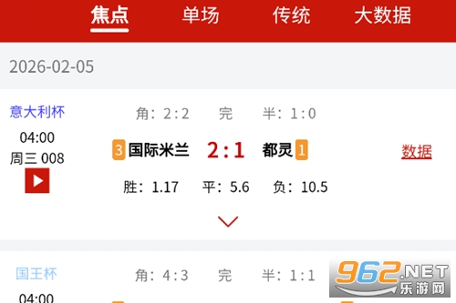 AI����app�ٷ���