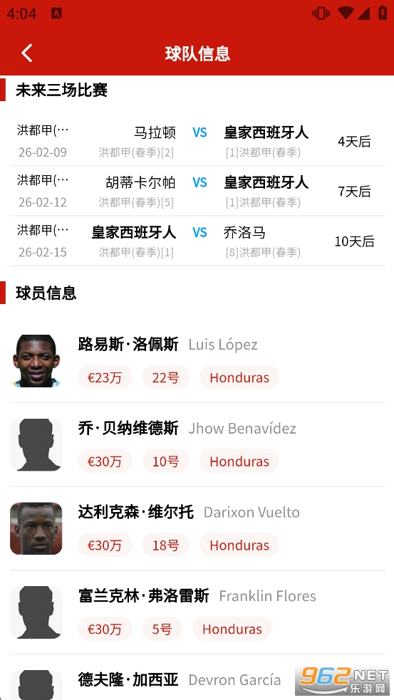 AI����app�ٷ���