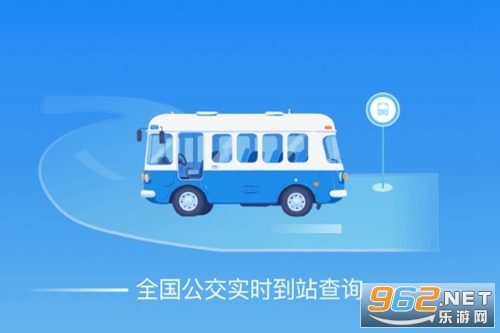 ʵʱ�����ײ��ֻ���