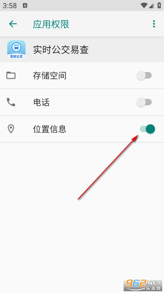 ʵʱ�����ײ��ֻ���