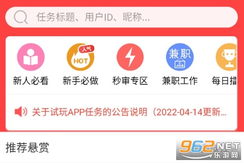 ÿ�ռ�ְ��׿��