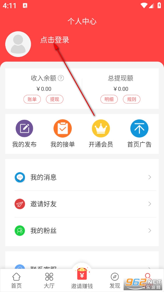 ÿ�ռ�ְ��׿��