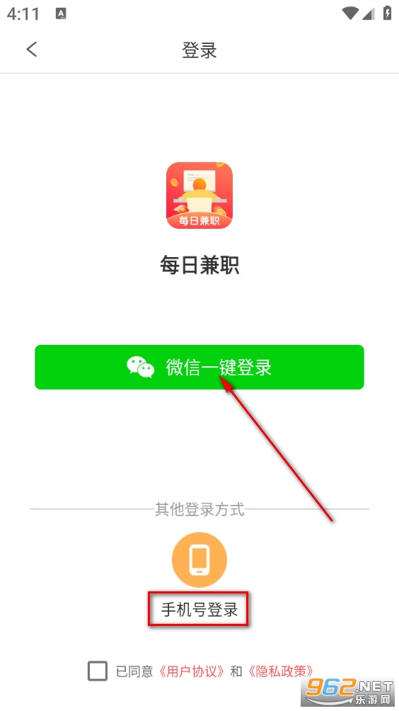 ÿ�ռ�ְ��׿��