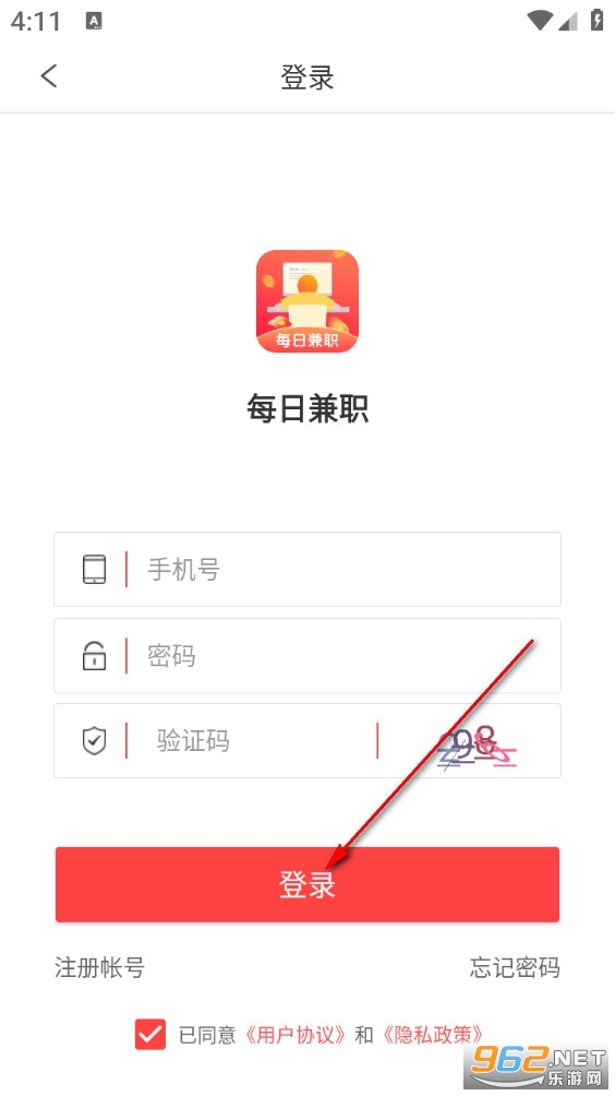 ÿ�ռ�ְ��׿��