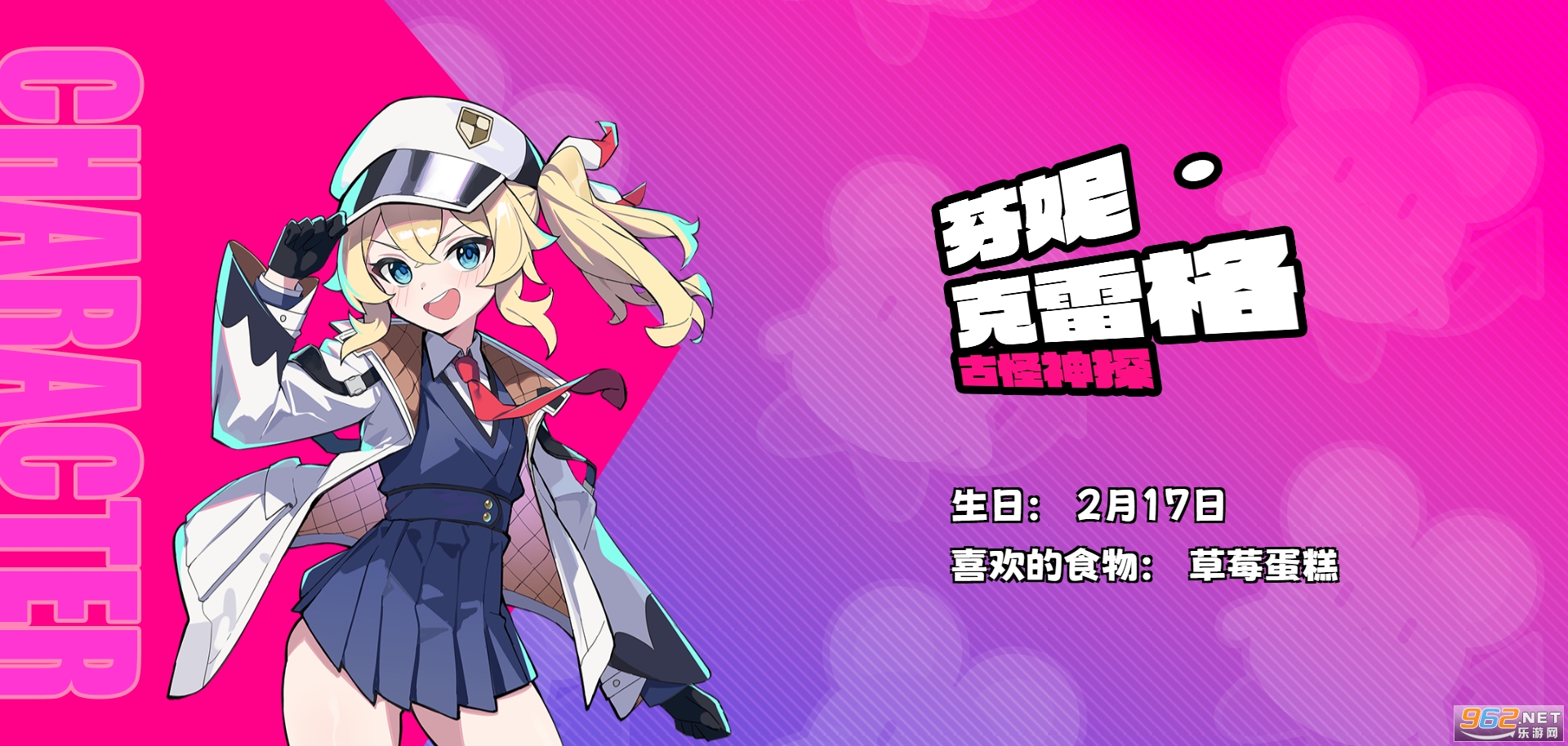 �����ɶԹٷ�