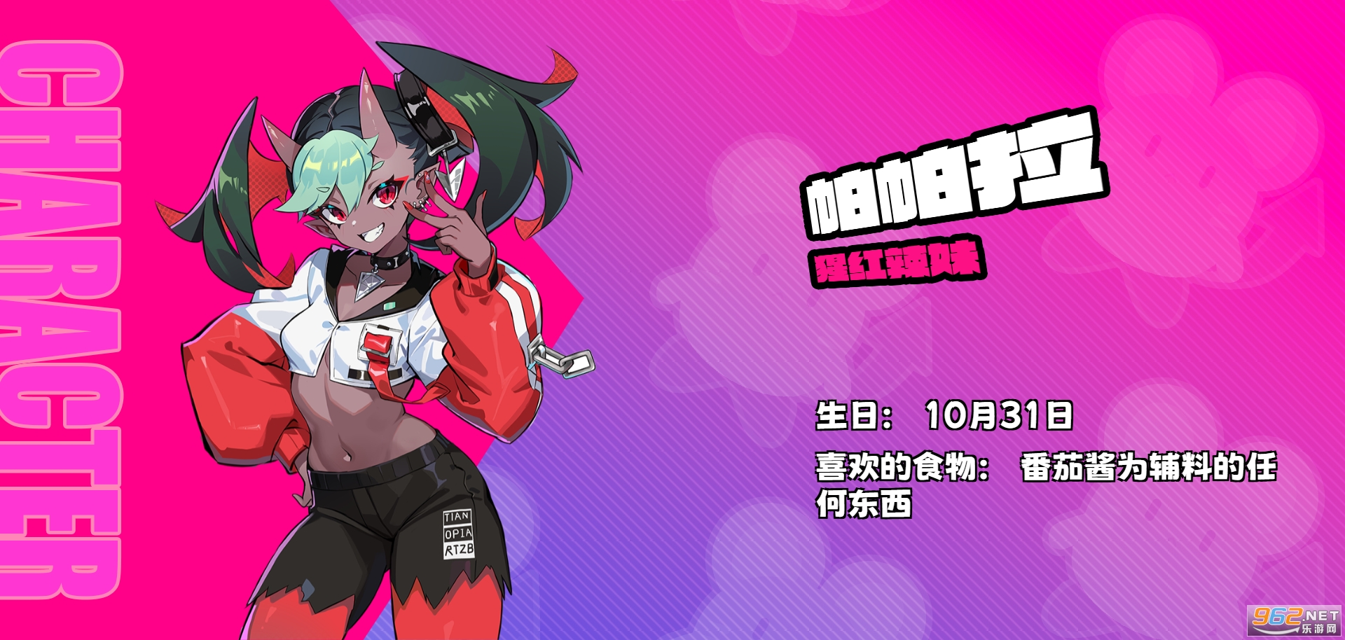 �����ɶԹٷ�