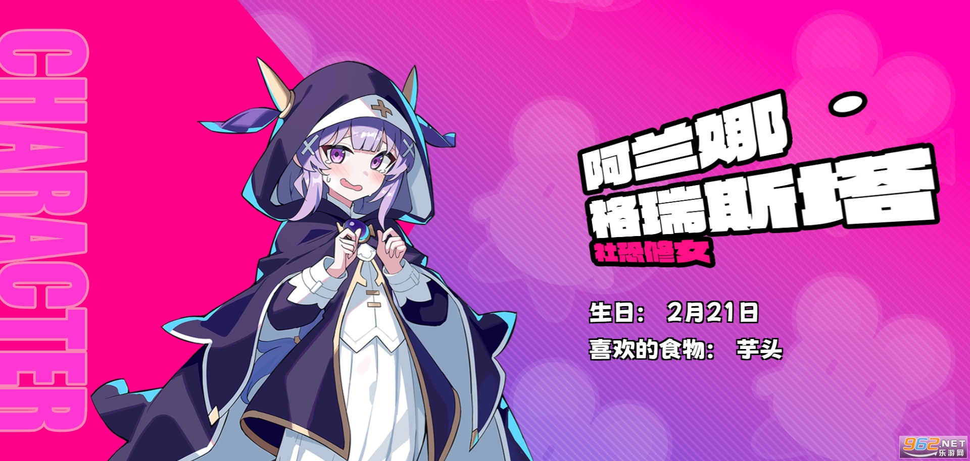 �����ɶԹٷ�