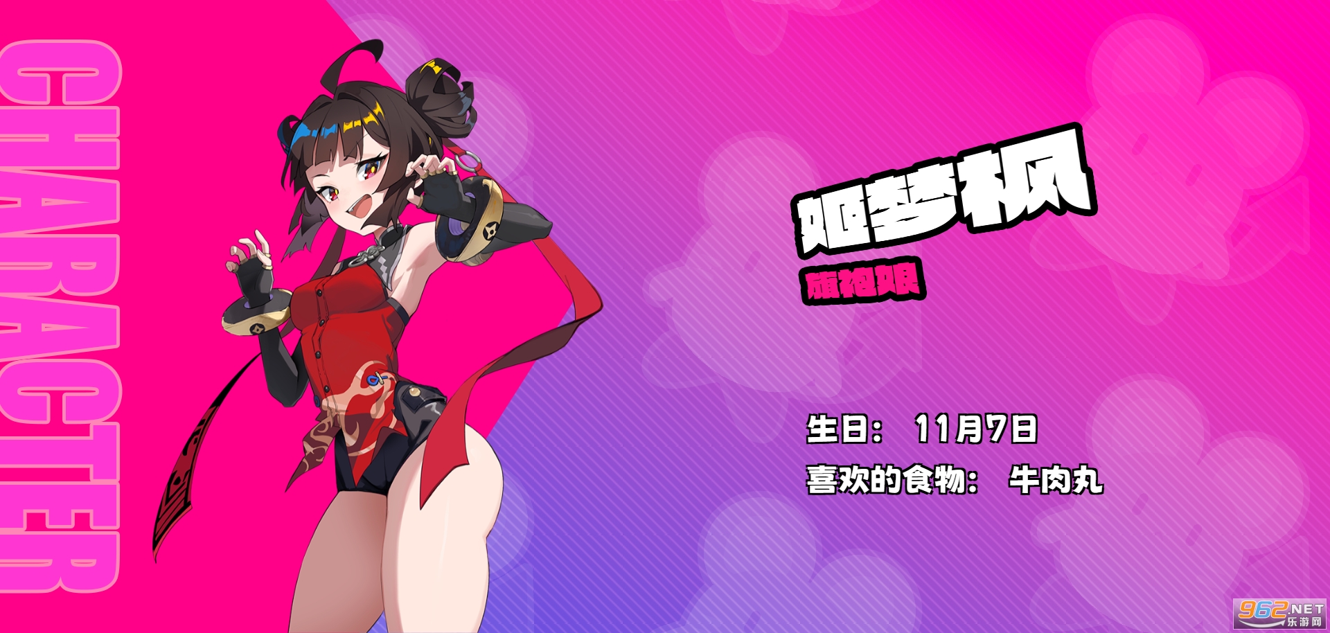 �����ɶԹٷ�