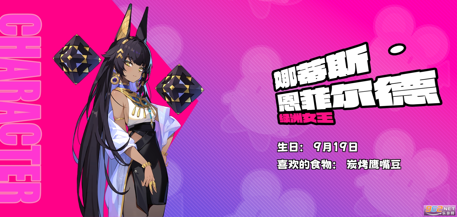 �����ɶԹٷ�