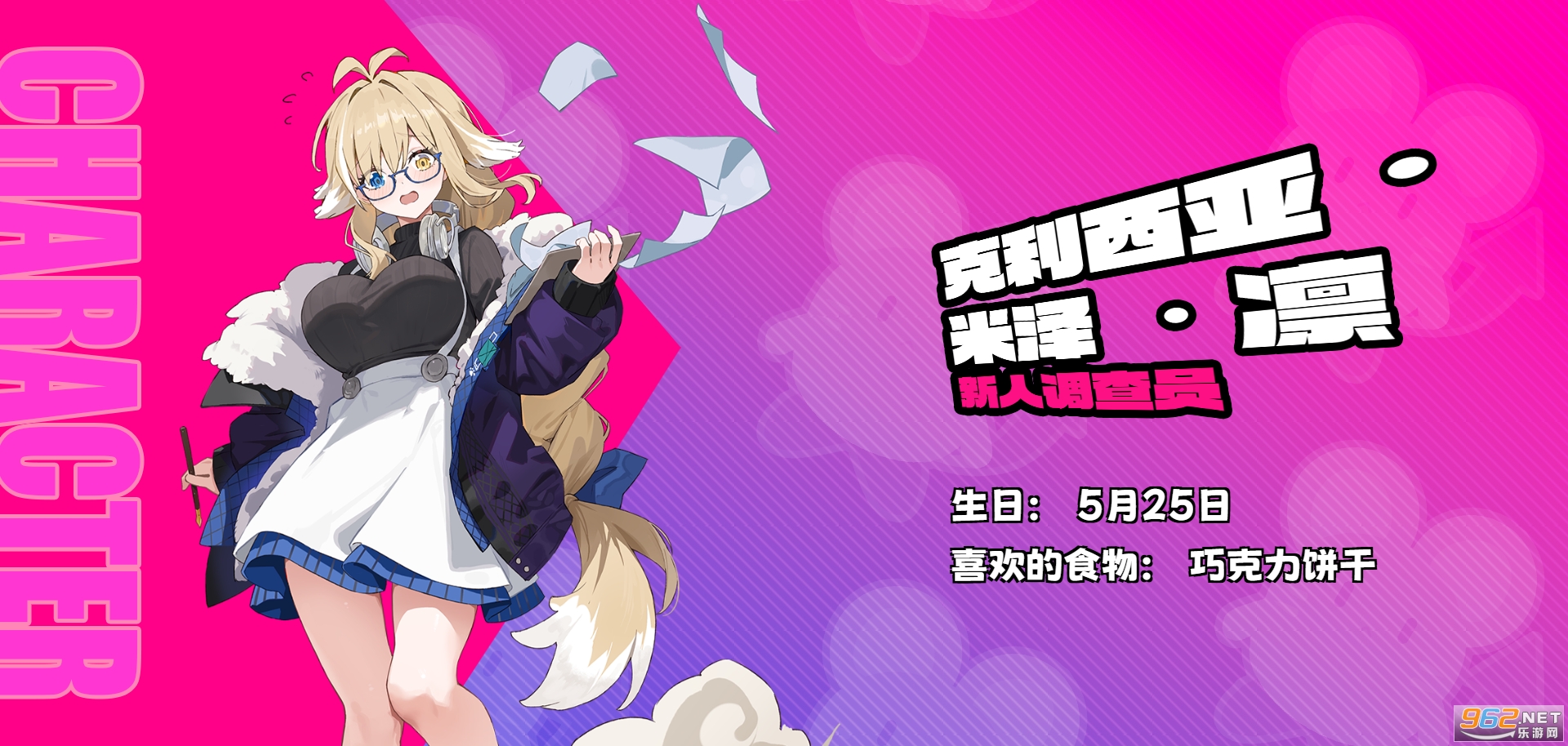 �����ɶԹٷ�