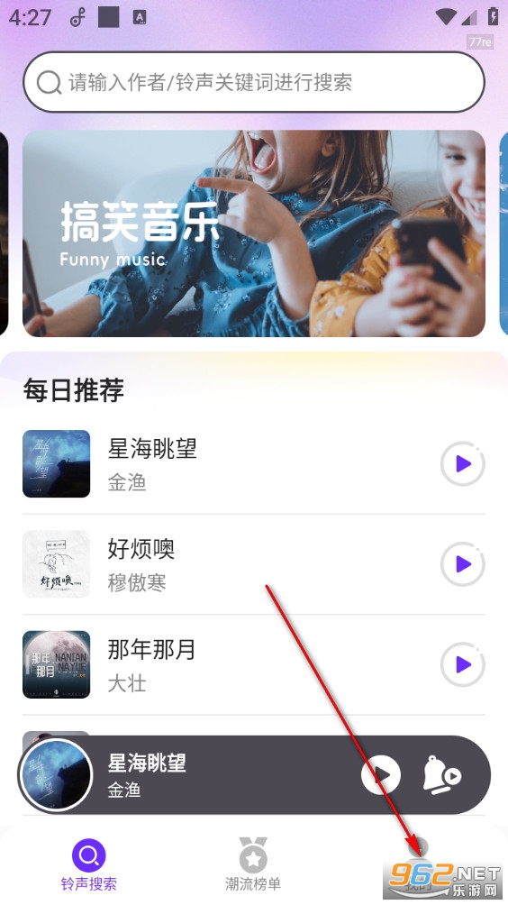 ��Ѳ�����app