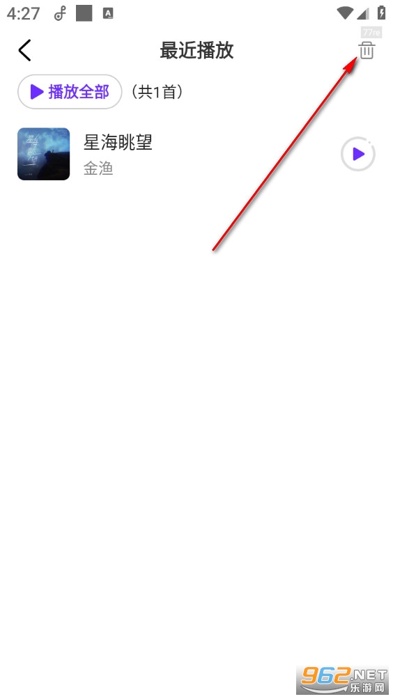 ��Ѳ�����app