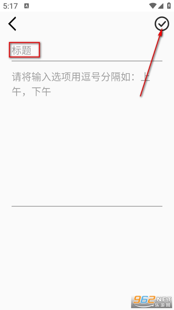 ����ת����Ѱ�