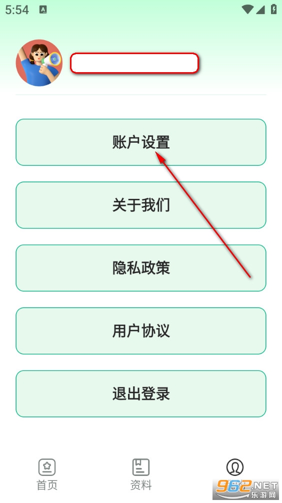 С�����ǰ�׿��