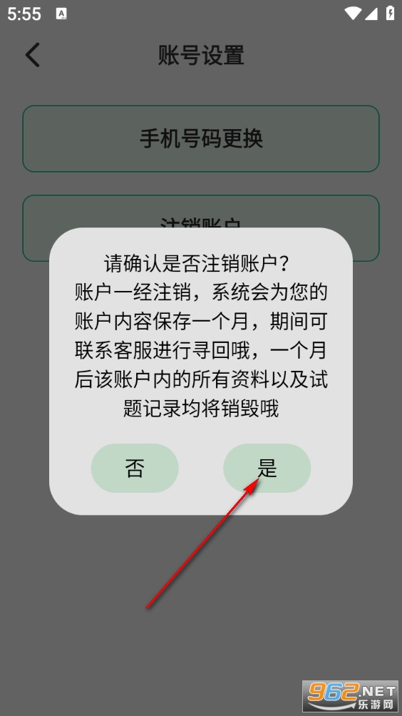 С�����ǰ�׿��