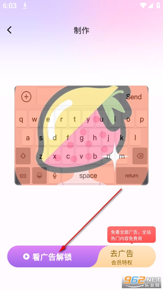 �������Ƥ���ֻ���