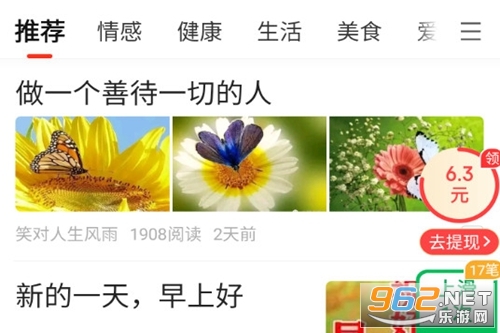 Ԫ������ٷ���