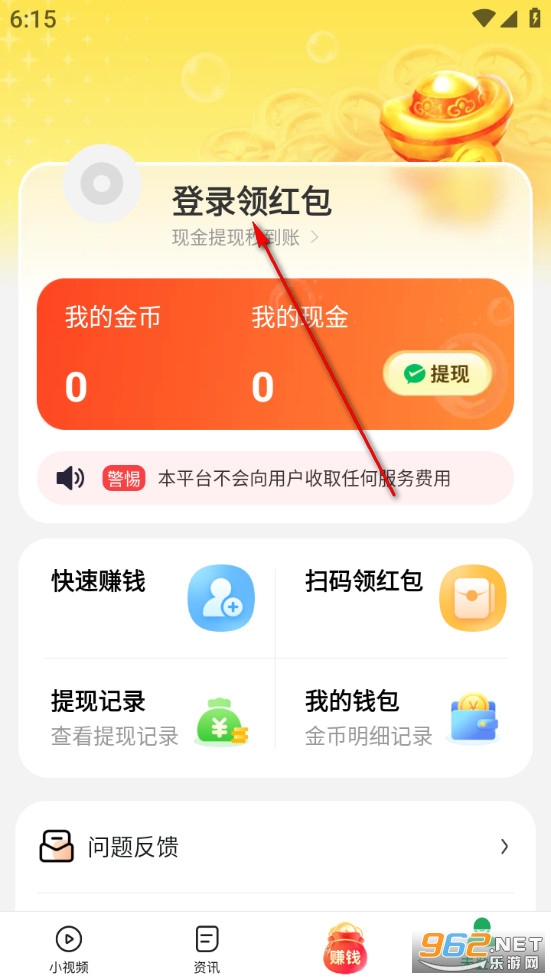 Ԫ������ٷ���