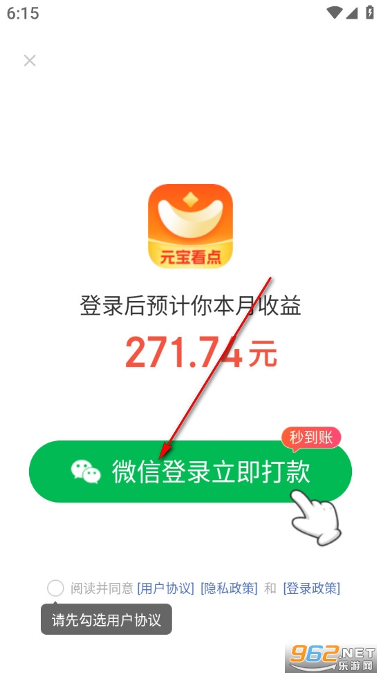 Ԫ������ٷ���