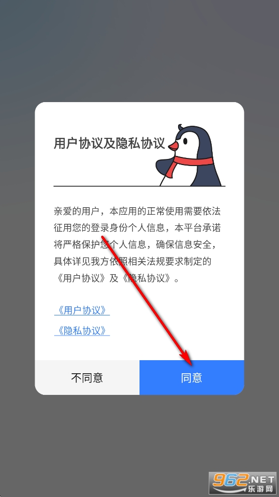 �Ѷ����������