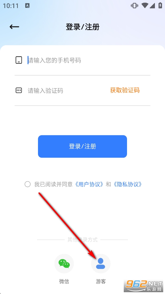 �Ѷ����������