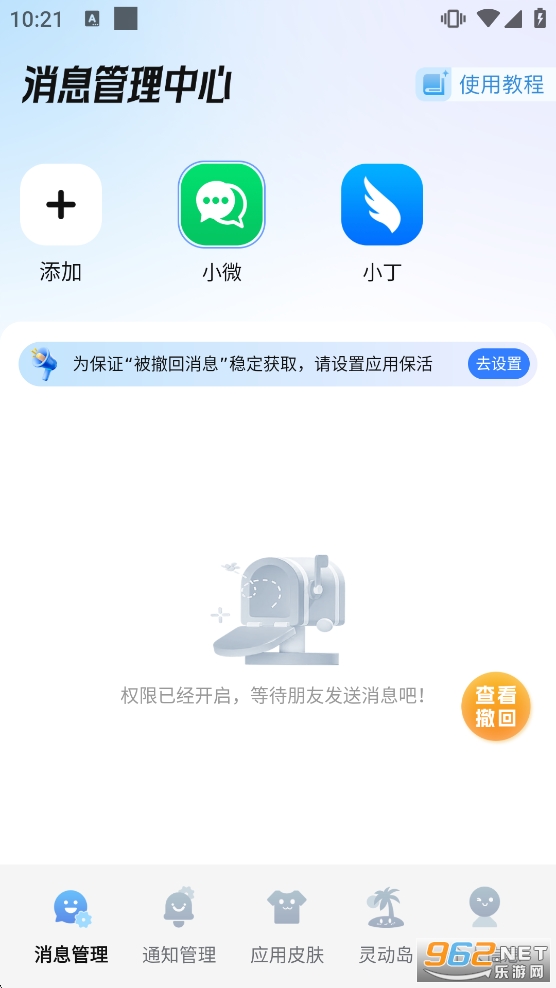 �Ѷ����������