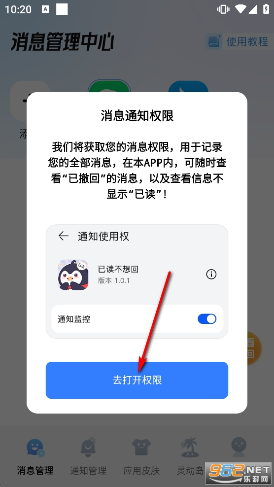 �Ѷ����������