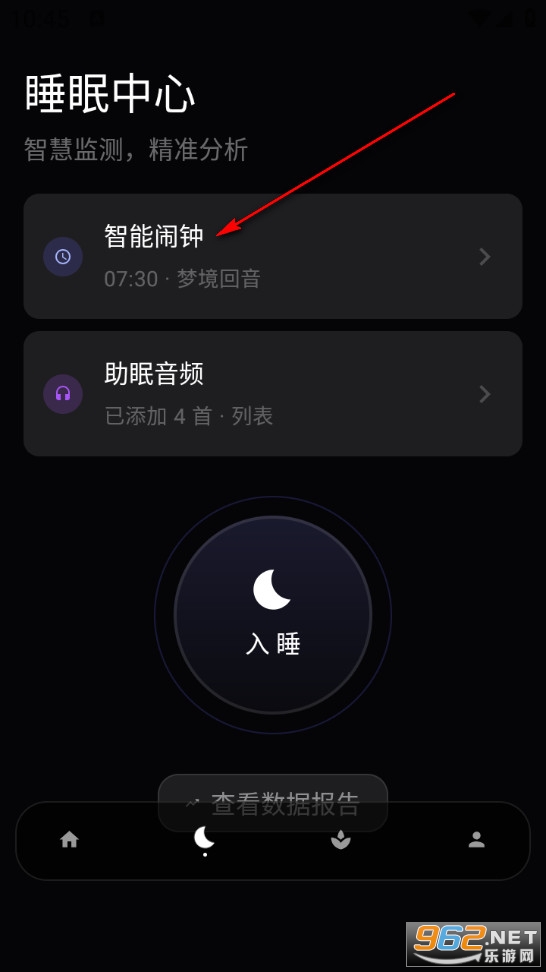 ڤ��˯����app