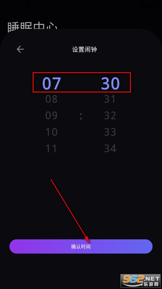 ڤ��˯����app