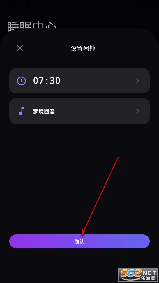 ڤ��˯����app