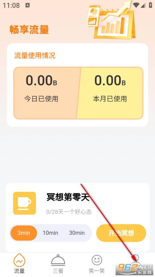 ����������׿��