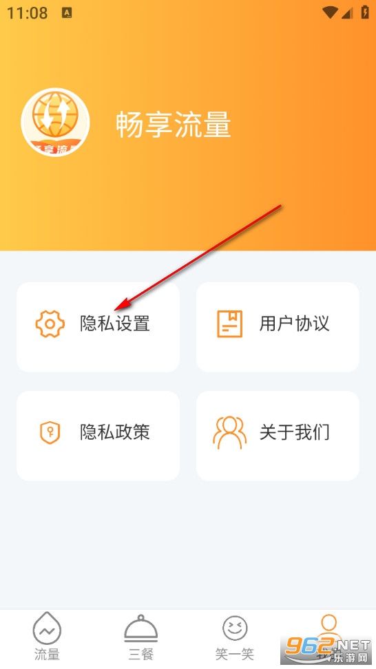 ����������׿��