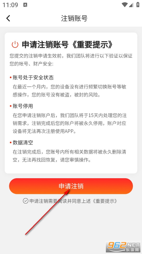 ����������׿��