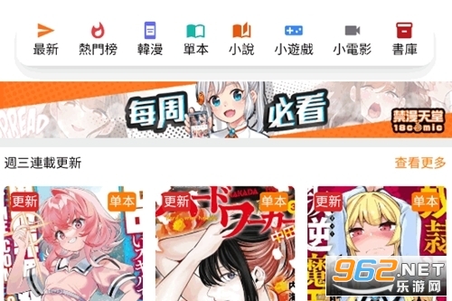 JMcomicgithub�ٷ�����