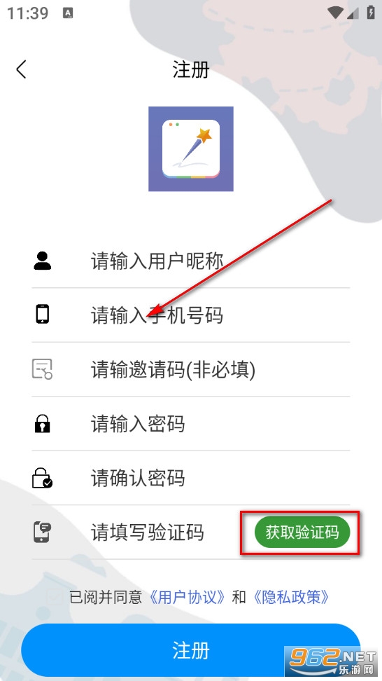 �Ǽ��¹ٷ���