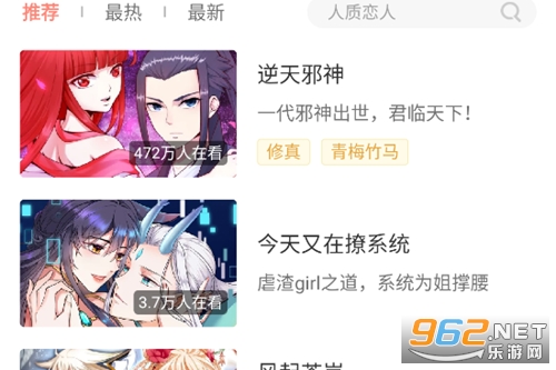 �������app�ٷ���